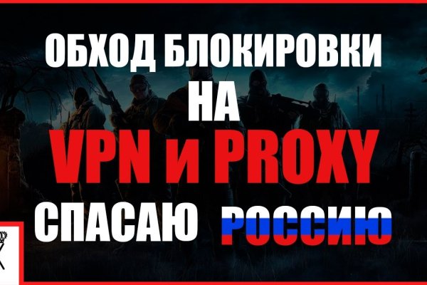 Кракен площадка что это