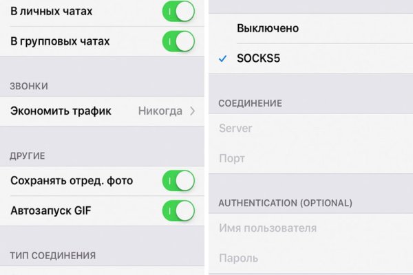 Kra47.cc Вход на сайт главная страница