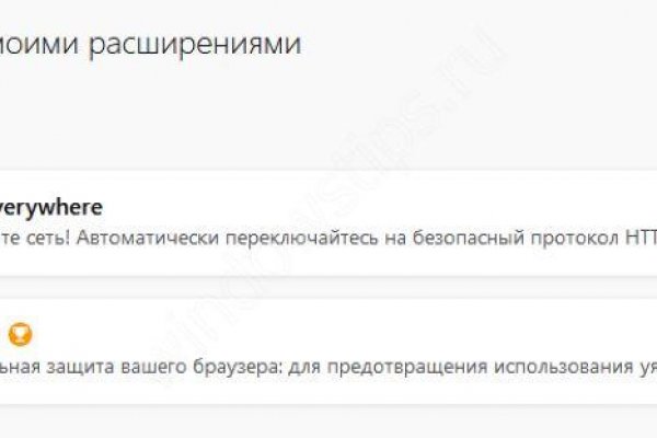 Кракен маркетплейс в питере