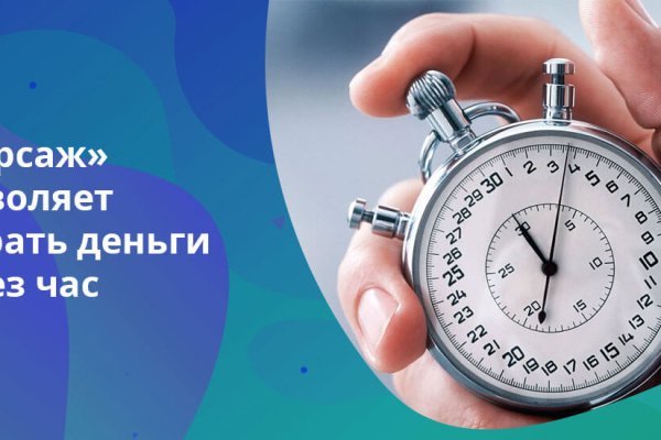 Кракен наркоторговля