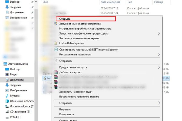 Кракен магазин kraken4am com