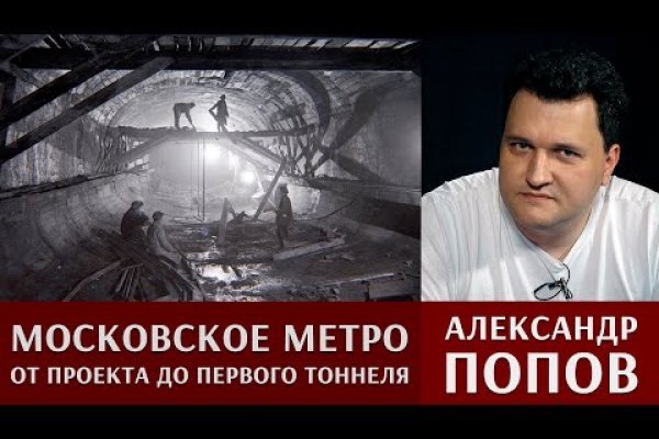 Кракен зеркало рабочее на сегодня