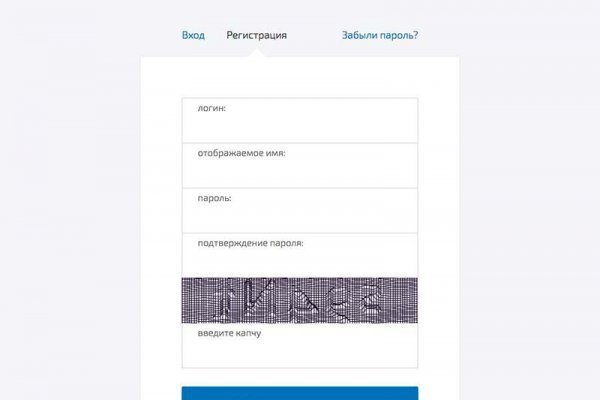 Кракен что там продают