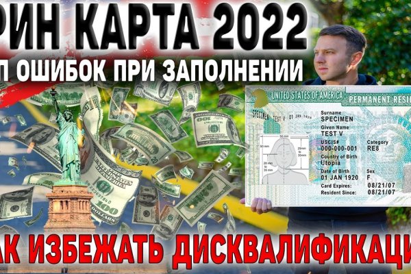 Кракен торговая kr2web in