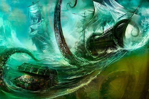 Кракен магазин kraken4am com