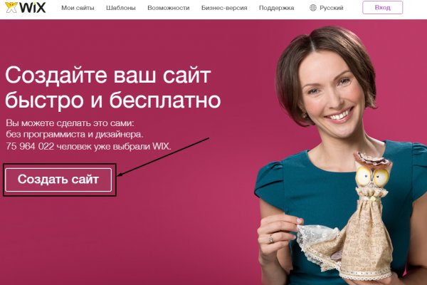 Кракен сайт krk market com