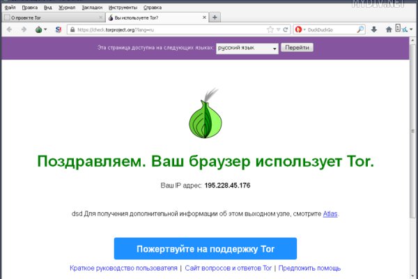 Кракен ссылка market pw