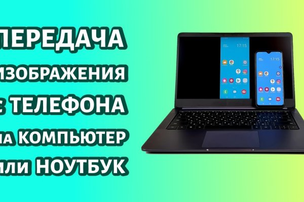 Список луковых tor сайтов