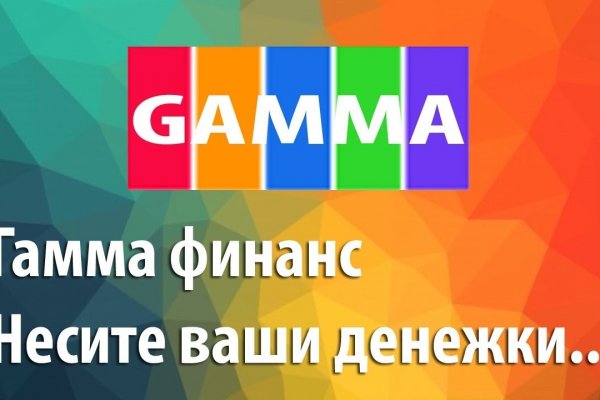 Ссылка на кракен шоп