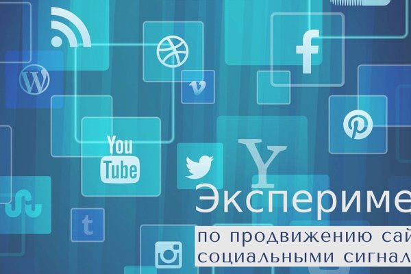 Kra44.cc Вход на сайт главная страница