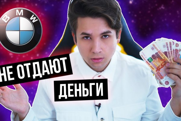 Сайт кракен рабочая ссылка