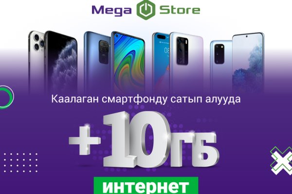 Как зарегистрироваться на кракене