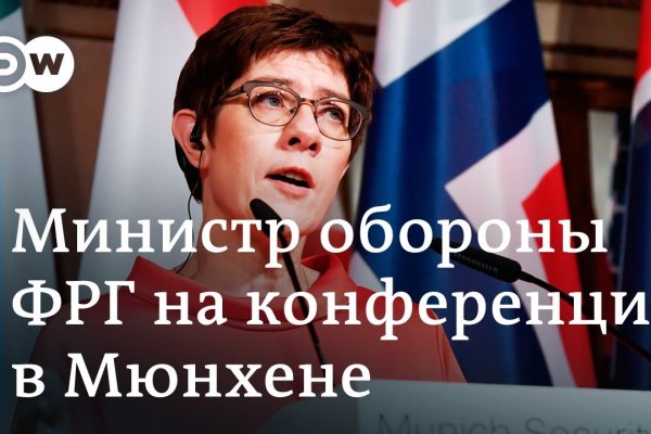 Ссылка на кракен 2krnmarket