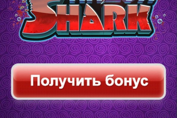 Kraken ссылка для тору
