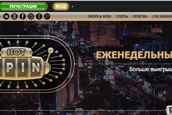 Кракен зеркало москва
