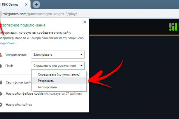 Кракен сайт маркетплейс