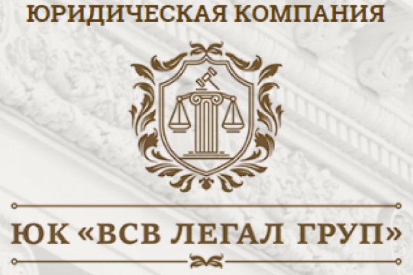 Kraken сайт kraken torion