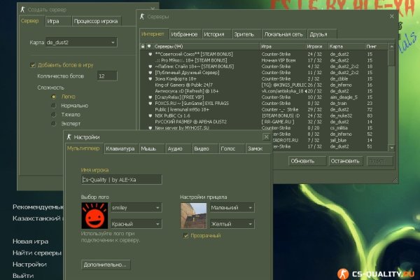 Kraken market ссылка тор