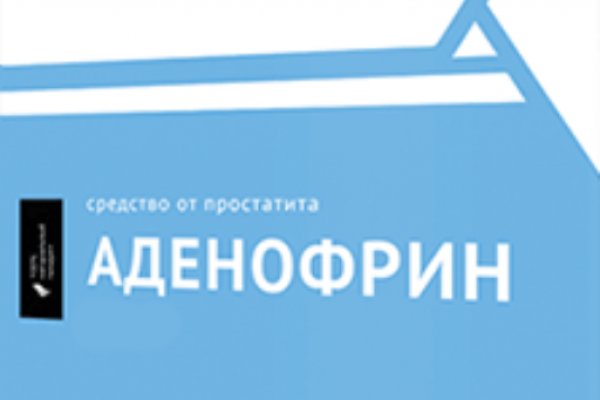 Кракен маркет даркент только через тор