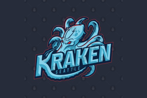Kraken 12