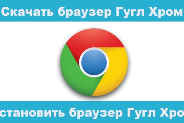 Купить наркоту