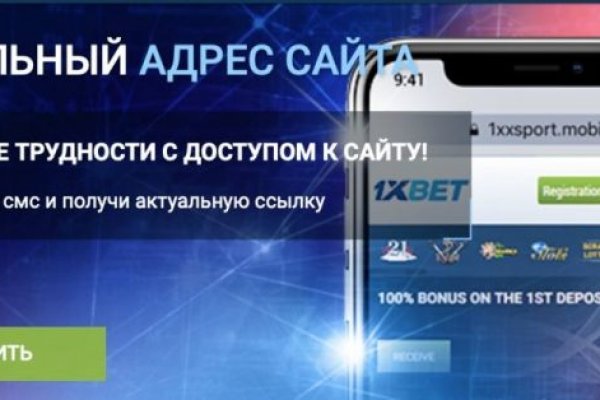Ссылка на кракен в тор браузере kr2web in
