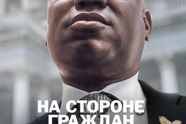 Kraken адрес