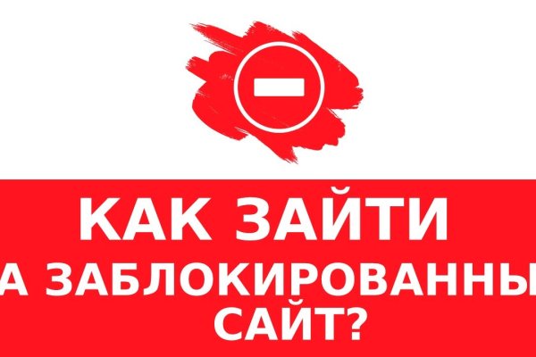 Кракен маркетплейс ссылка