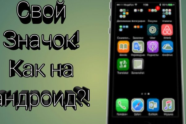 Кракен ссылка 2web krakendark link