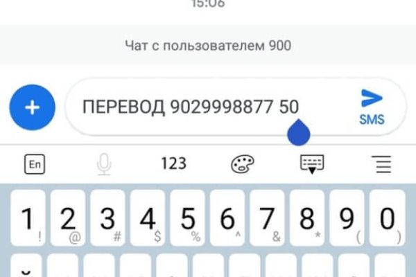 Где купить наркотиков