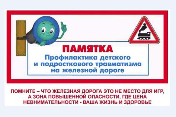 Kra37.at