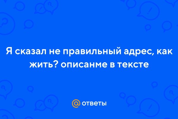Kraken это