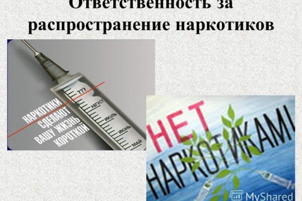 Kraken зеркала kr2web in