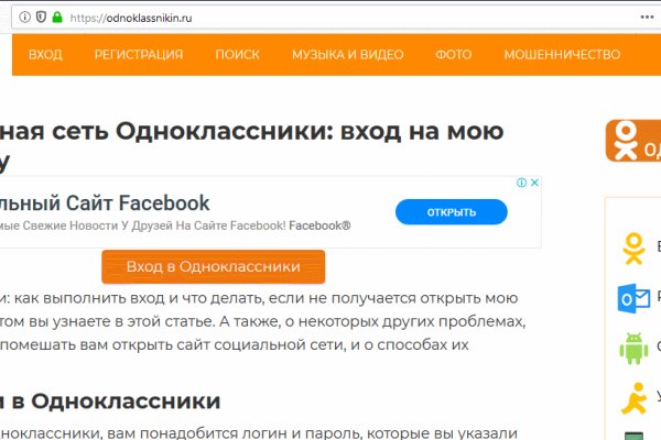 Кракен даркнет ссылка для тор