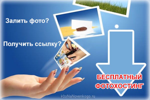 Что такое kraken в россии