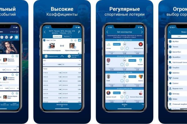 Нарко маркетплейс