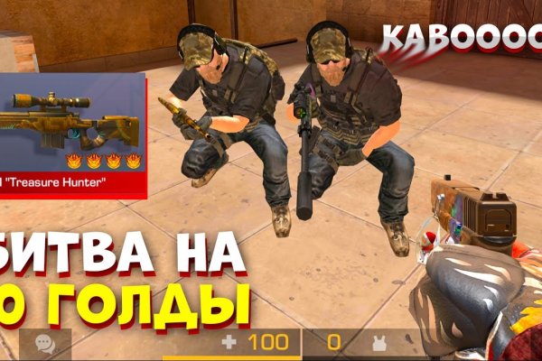 Kraken market зеркала