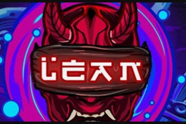 Kraken18 at