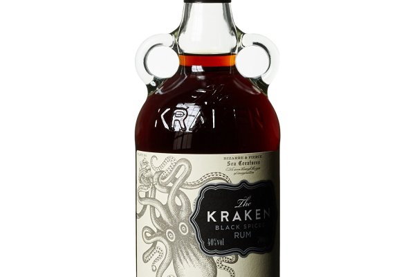 Kraken 17at