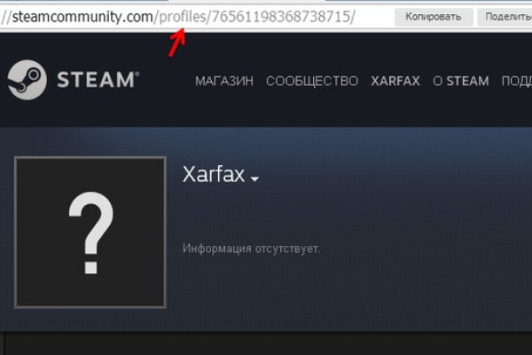 Кракен шоп что это