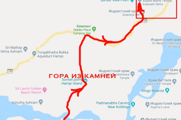 Кракен мп