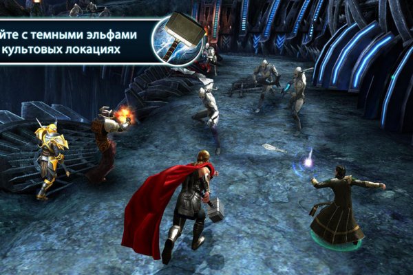 Как зайти на кракен через браузер