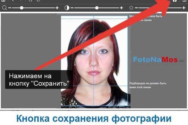 Kraken официальный сайт ссылка krk store com