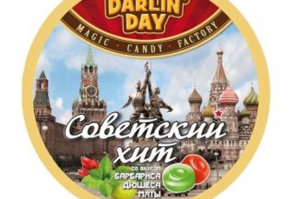 Кракен как проверить зеркало