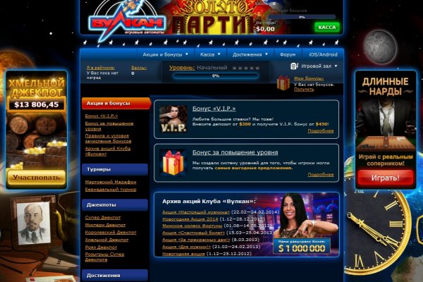 Kra45at