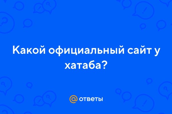 Кракен даркнет как зайти