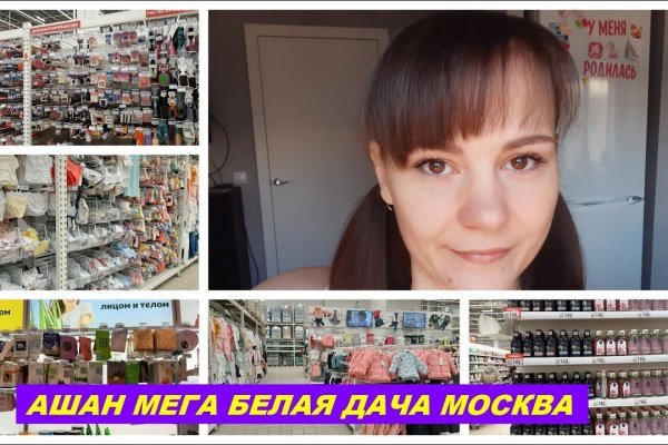 Kra46.cc Вход на сайт главная страница