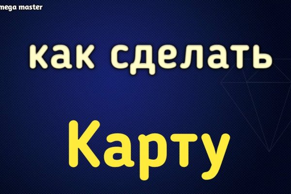 Официальный сайт kraken ссылки зеркала