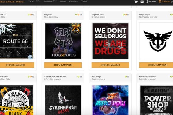 Кракен маркетплейс kraken clear com