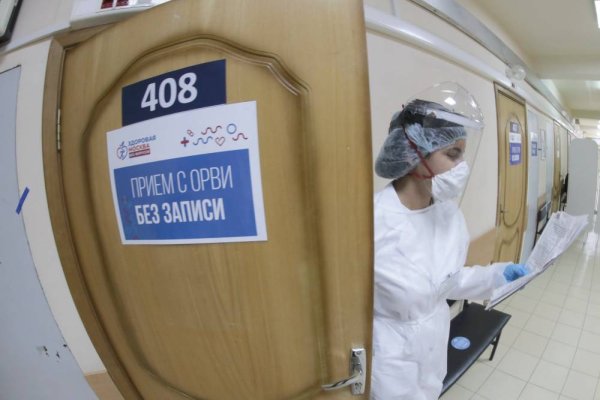Восстановить аккаунт на кракене